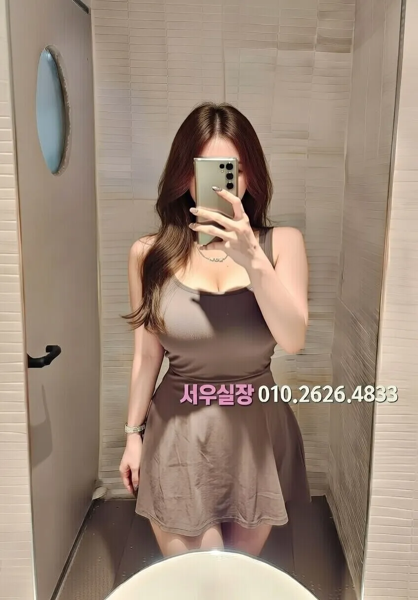 안양 하드코어 프리미엄 라인업 39번 프로필