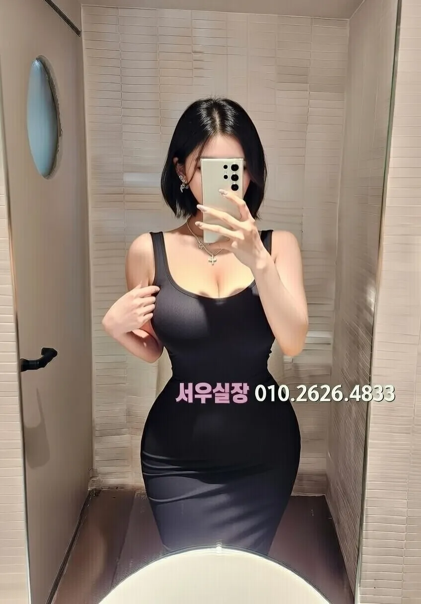 안양 셔츠룸 프리미엄 라인업 22번 프로필