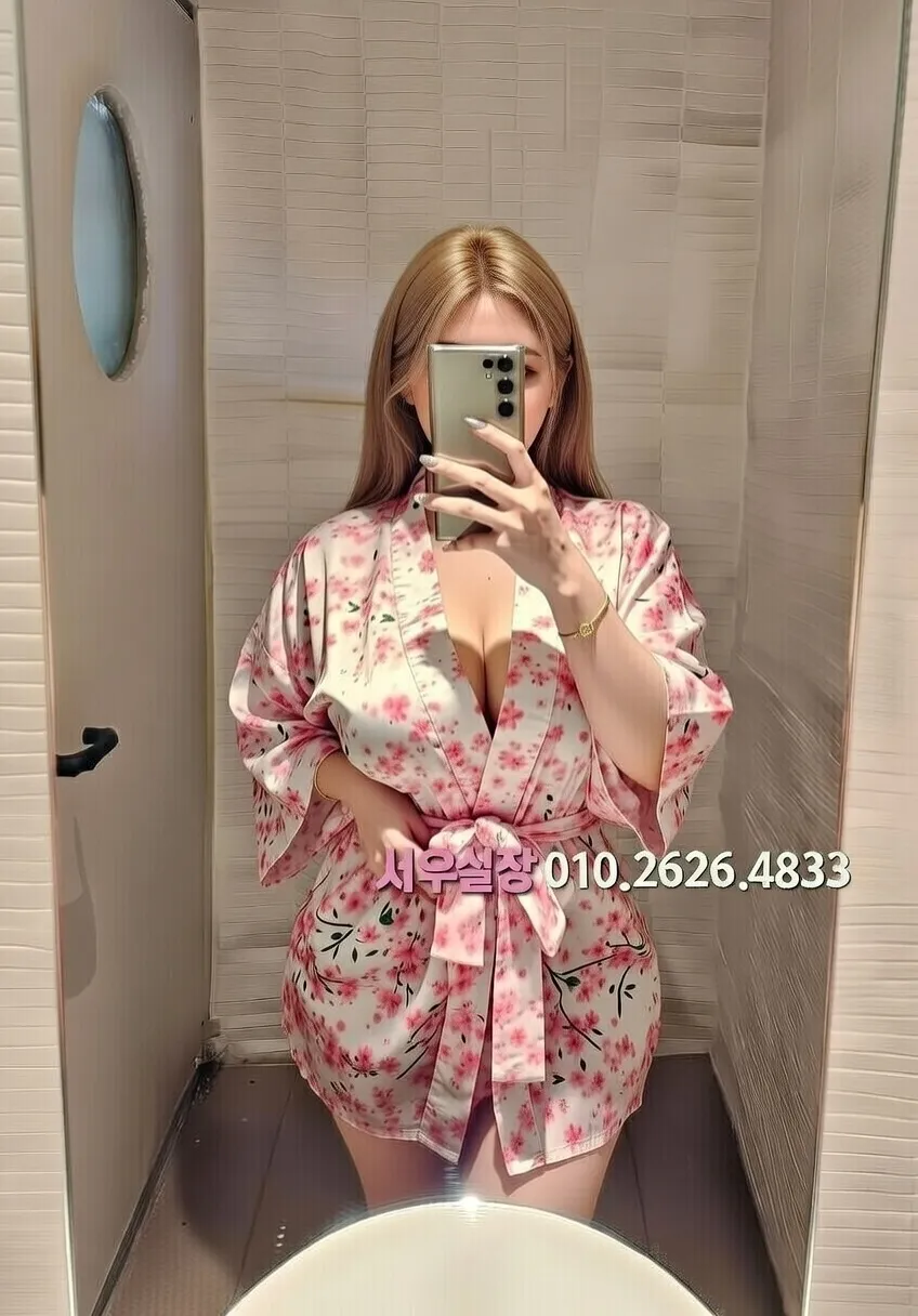 안양 하드코어 프리미엄 라인업 18번 프로필