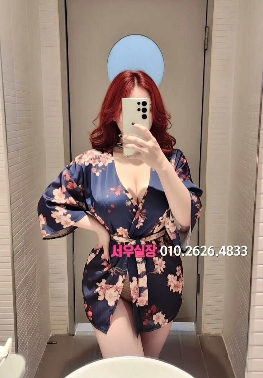 안양 룸싸롱 프리미엄 라인업 24번 프로필