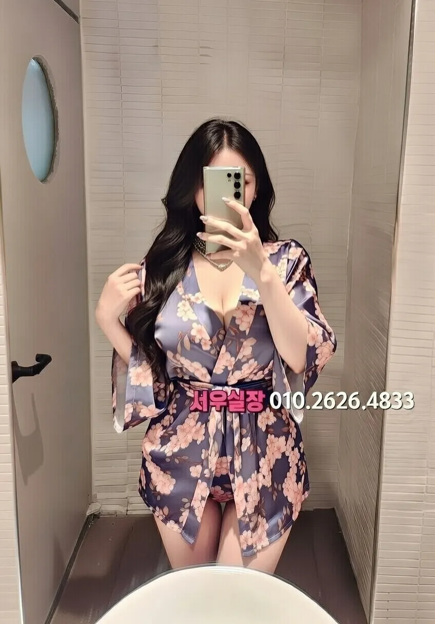 안양 미러룸 추천 및 검증된 최상급 프리미엄 업소 스크린샷