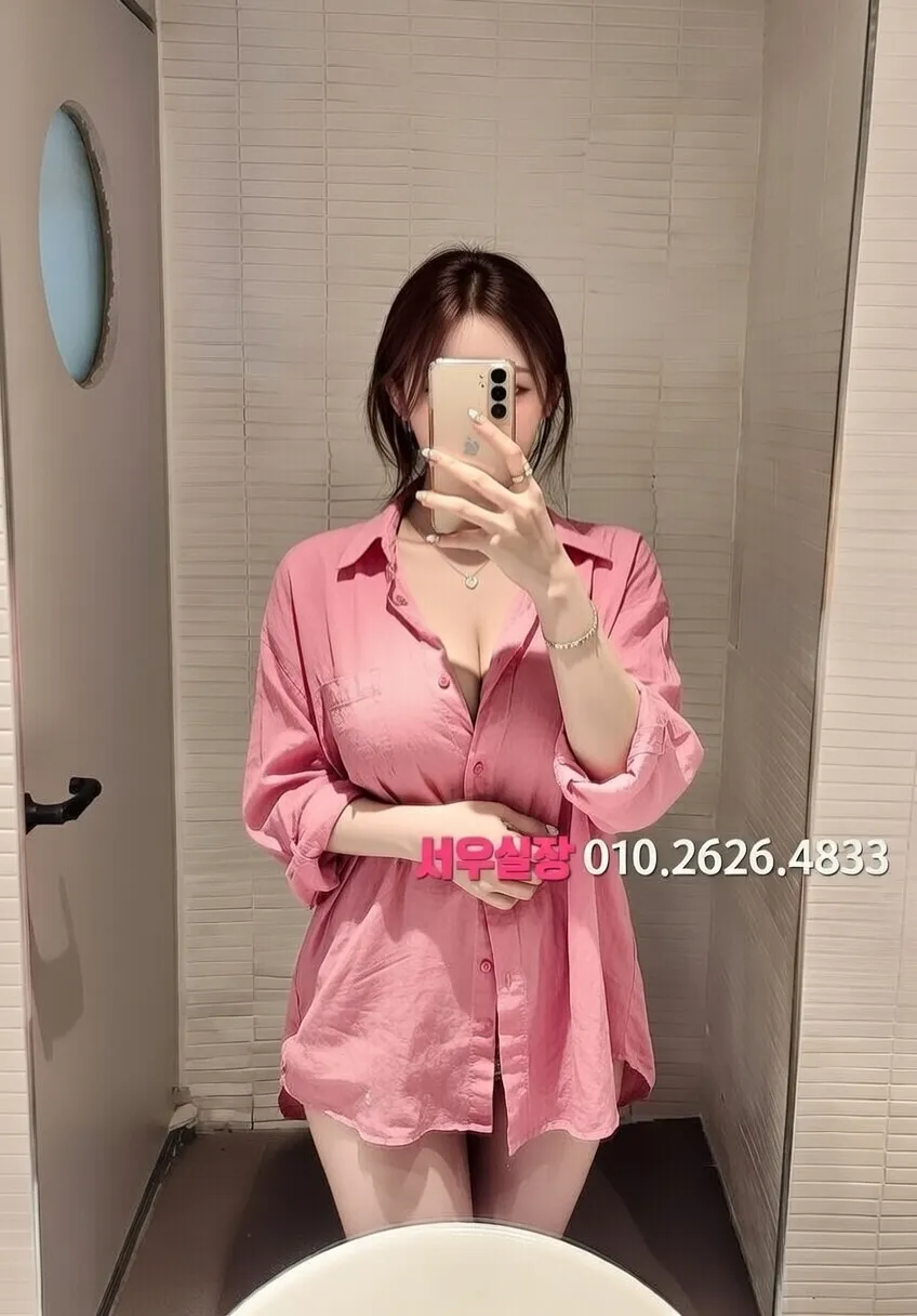 안양 하드코어 프리미엄 라인업 13번 프로필