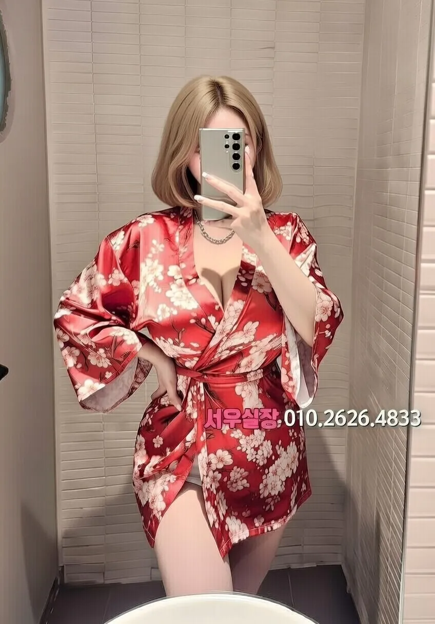 안양 하이쩜오 프리미엄 라인업 10번 프로필