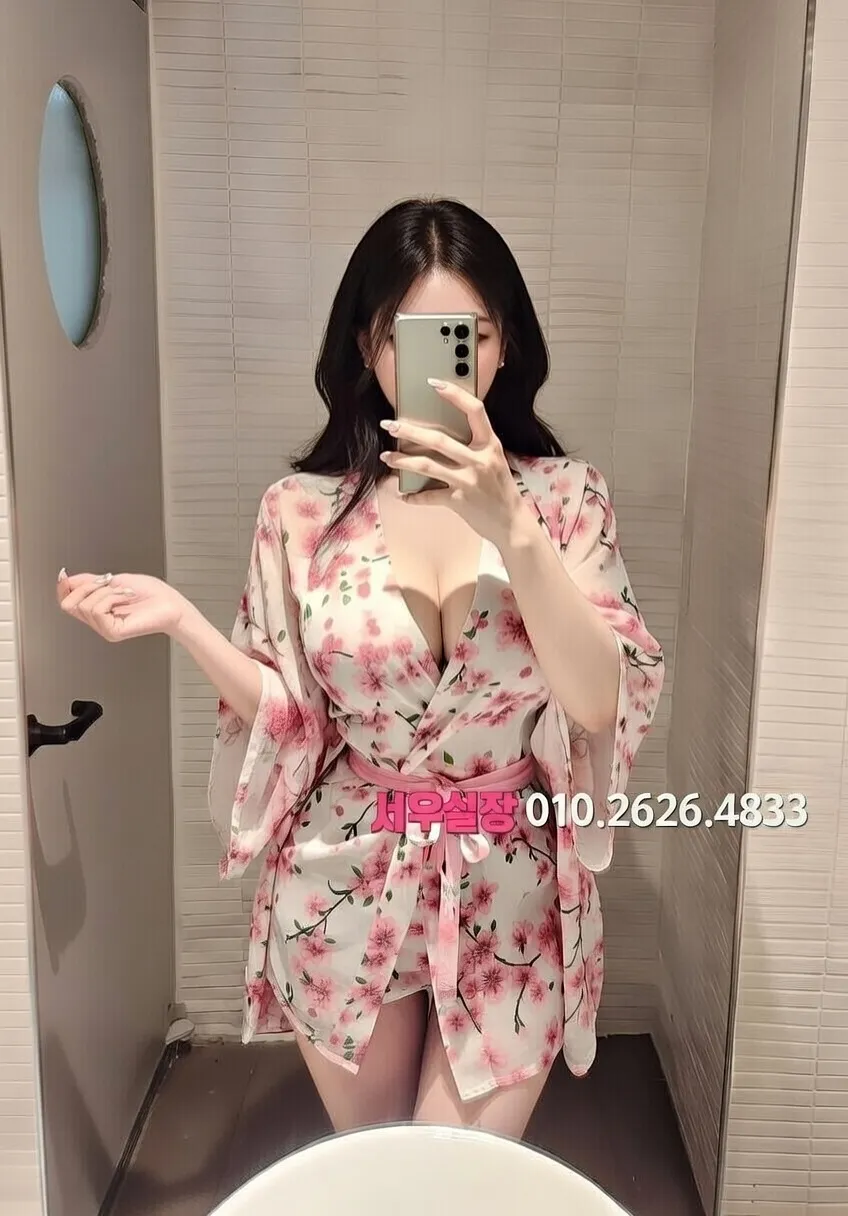 안양 쓰리노 프리미엄 라인업 18번 프로필