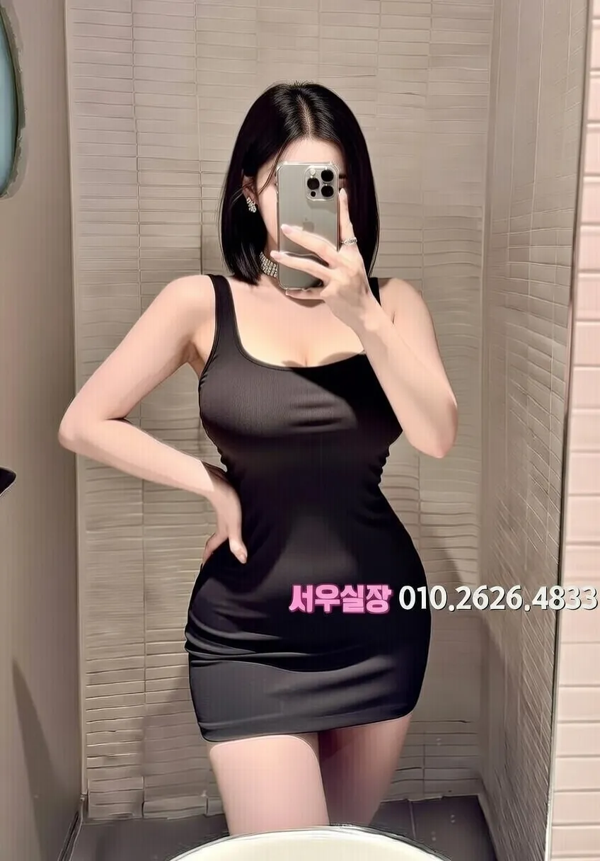안양 노래빠 프리미엄 라인업 23번 프로필