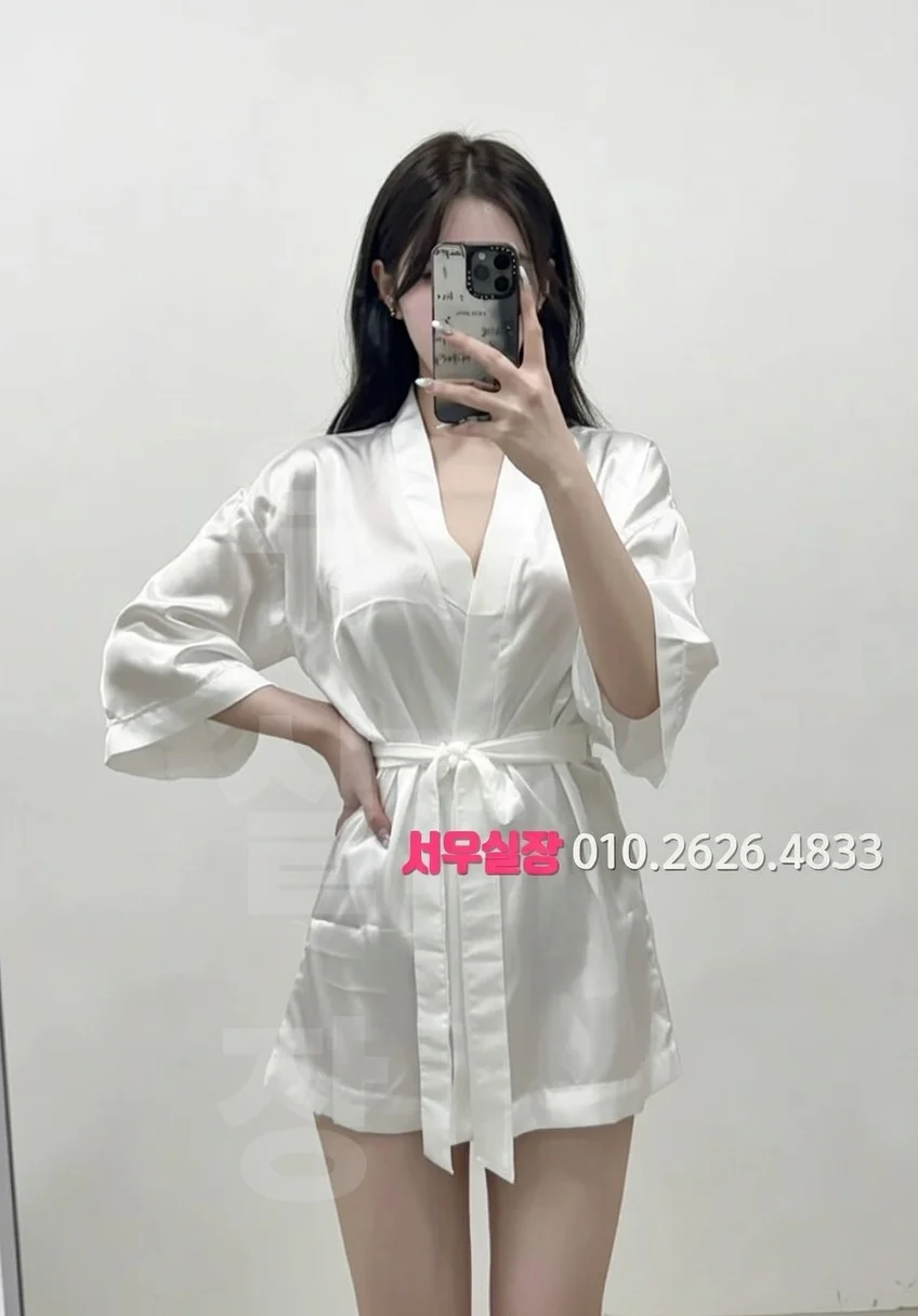 안양 노래클럽 프리미엄 라인업 27번 프로필