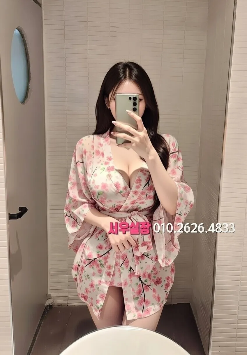 안양 텐프로 프리미엄 라인업 32번 프로필