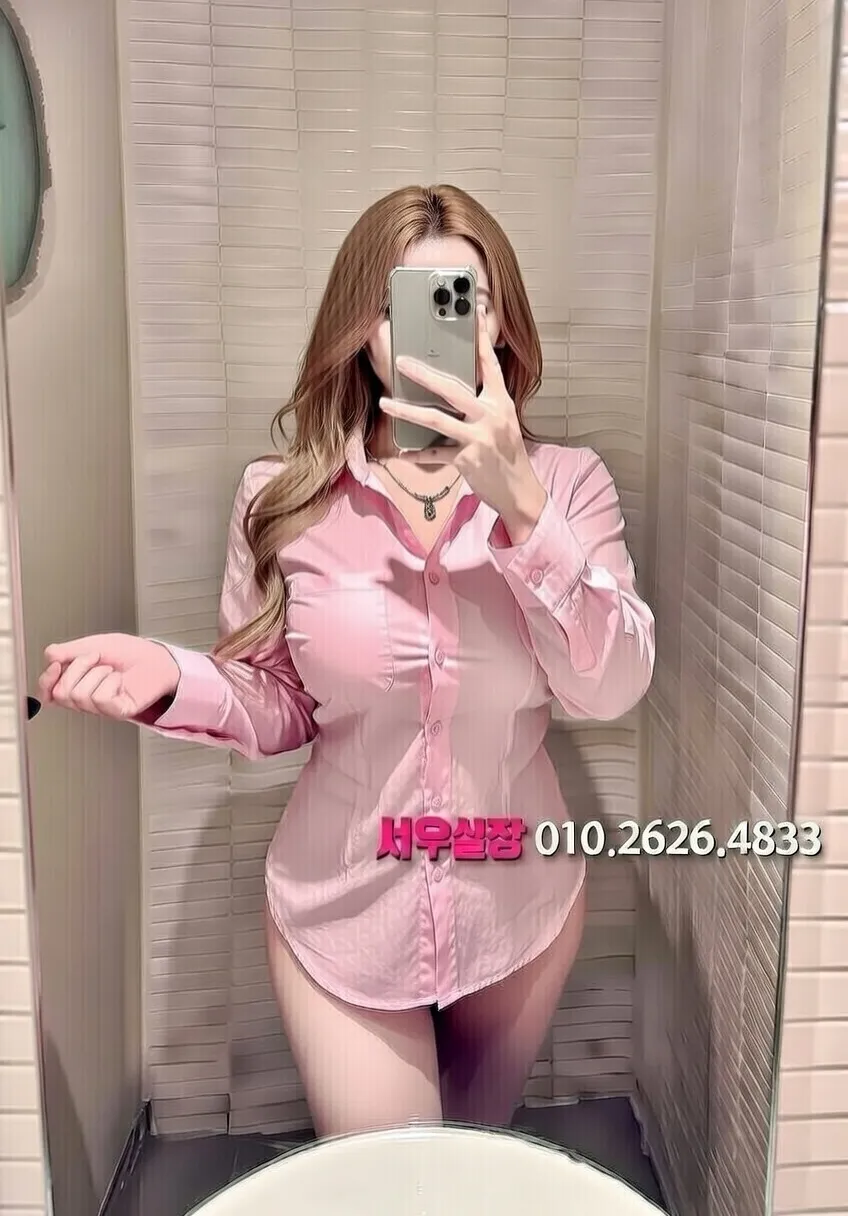 안양 가라오케 프리미엄 라인업 18번 프로필