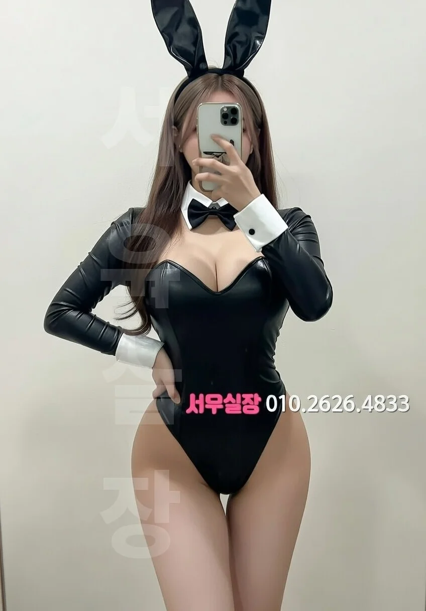 안양 노래빠 프리미엄 라인업 28번 프로필