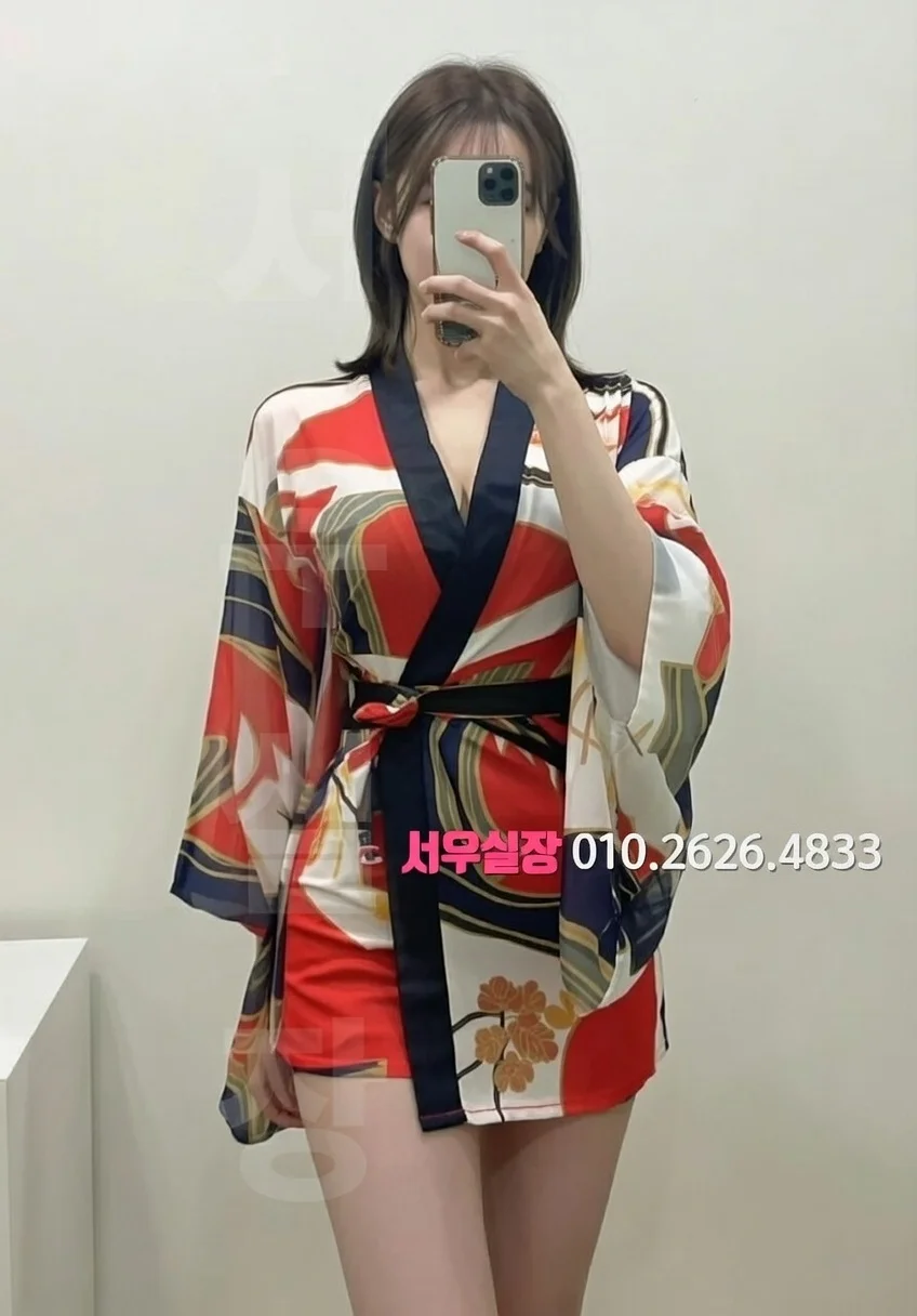 안양 가라오케 프리미엄 라인업 8번 프로필