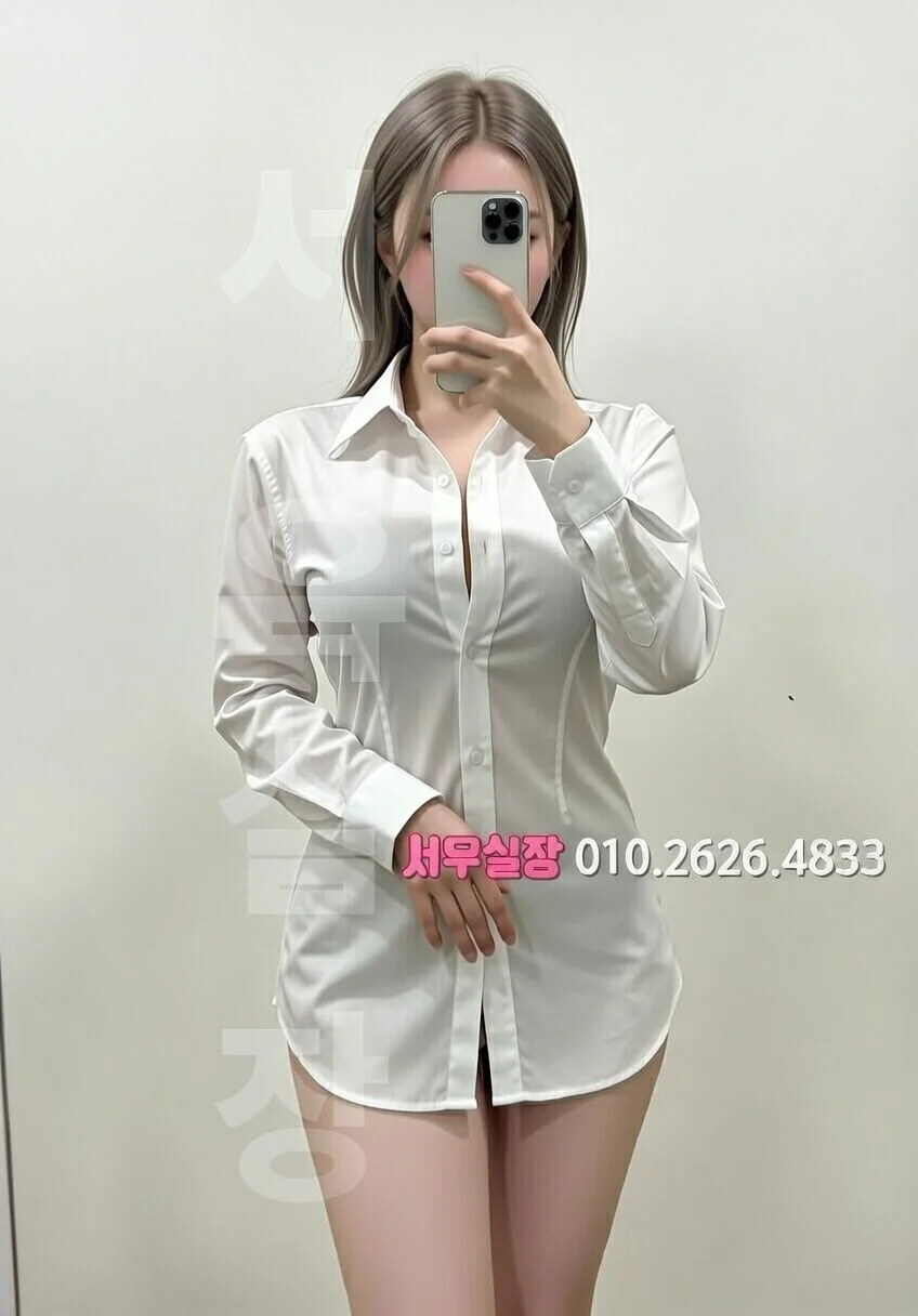 안양 러시아노래방 프리미엄 라인업 32번 프로필