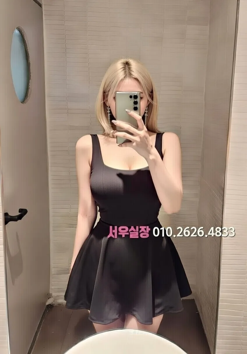 안양 텐프로 프리미엄 라인업 16번 프로필