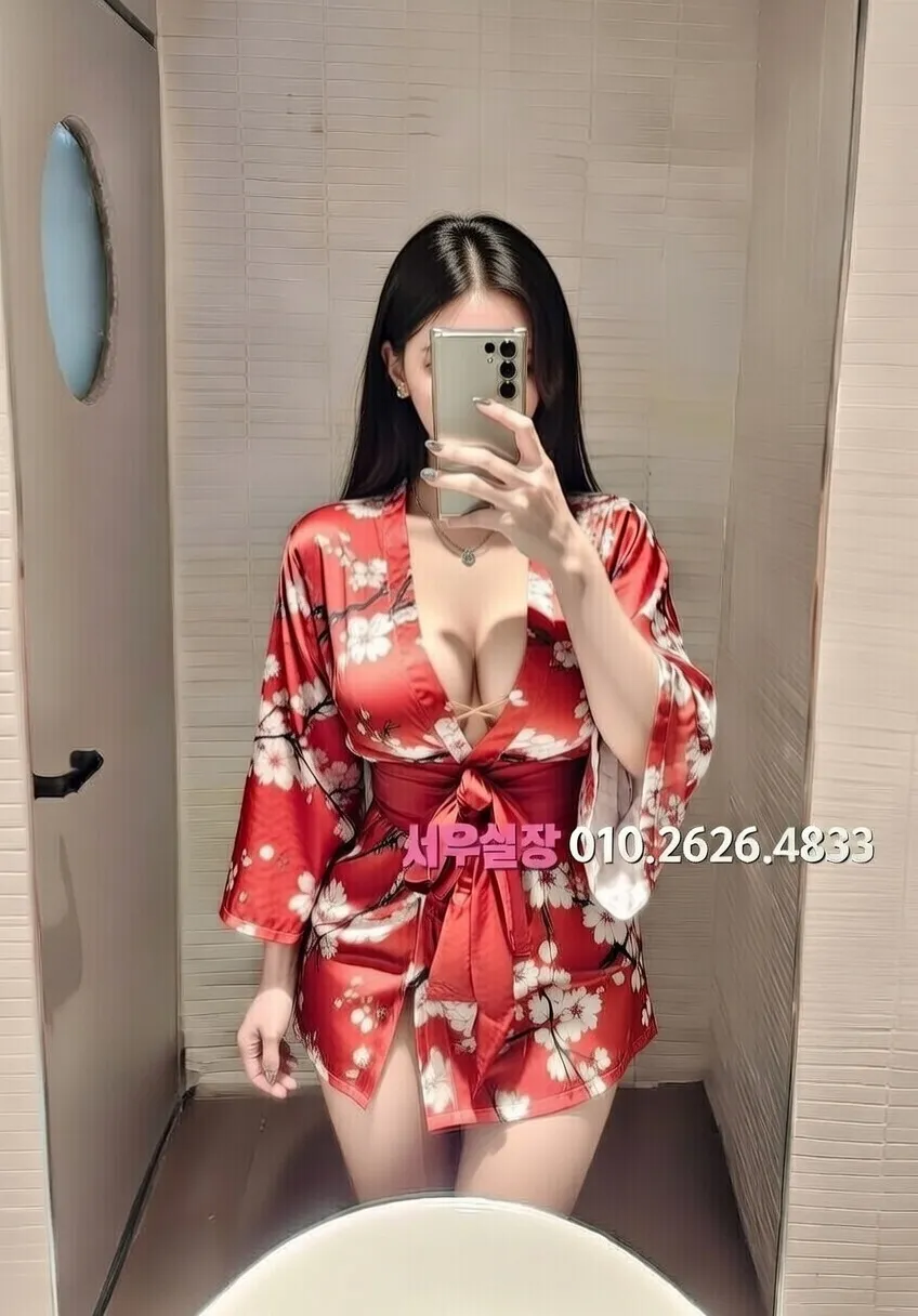 안양 풀살롱 프리미엄 라인업 15번 프로필