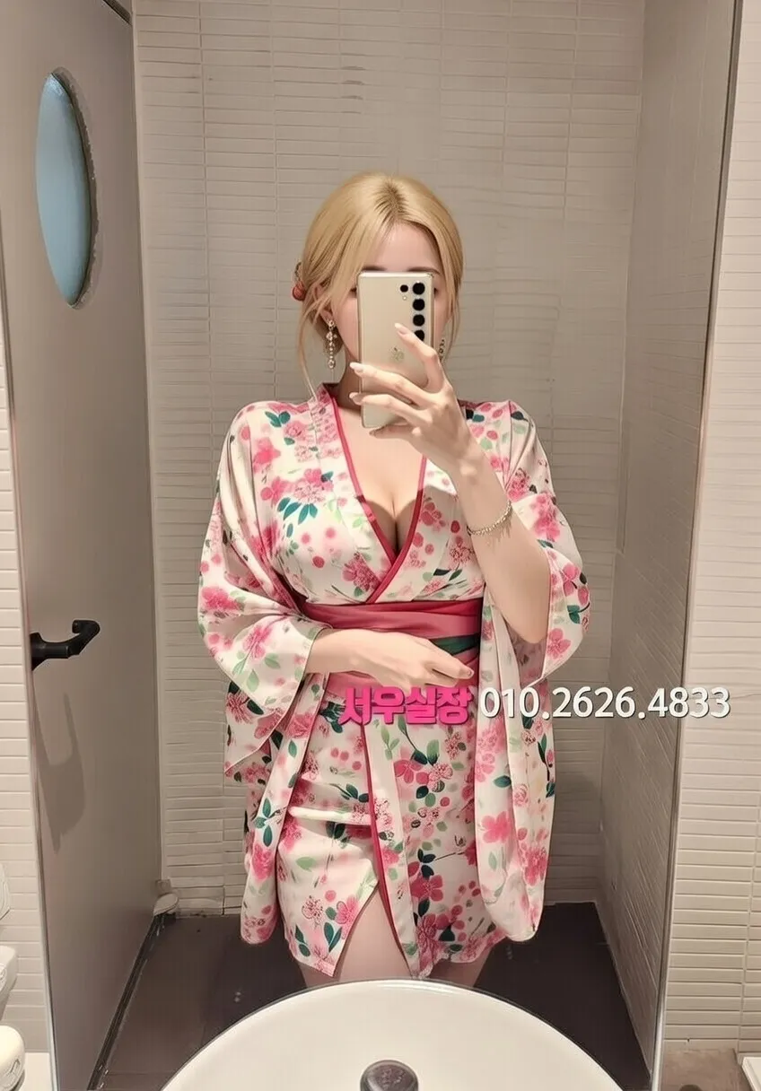 안양 쓰리노 추천 및 검증된 최상급 프리미엄 업소 스크린샷