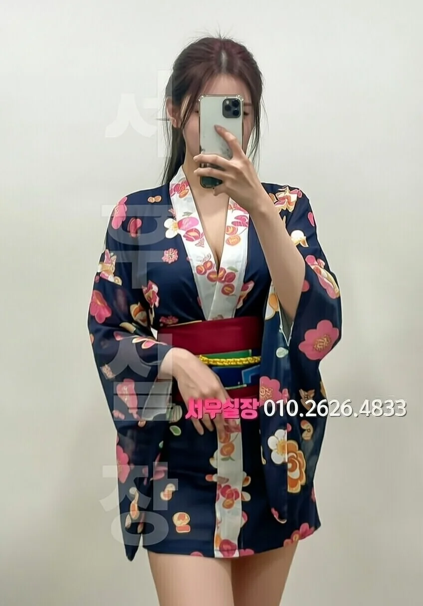 안양 셔츠룸 프리미엄 라인업 15번 프로필