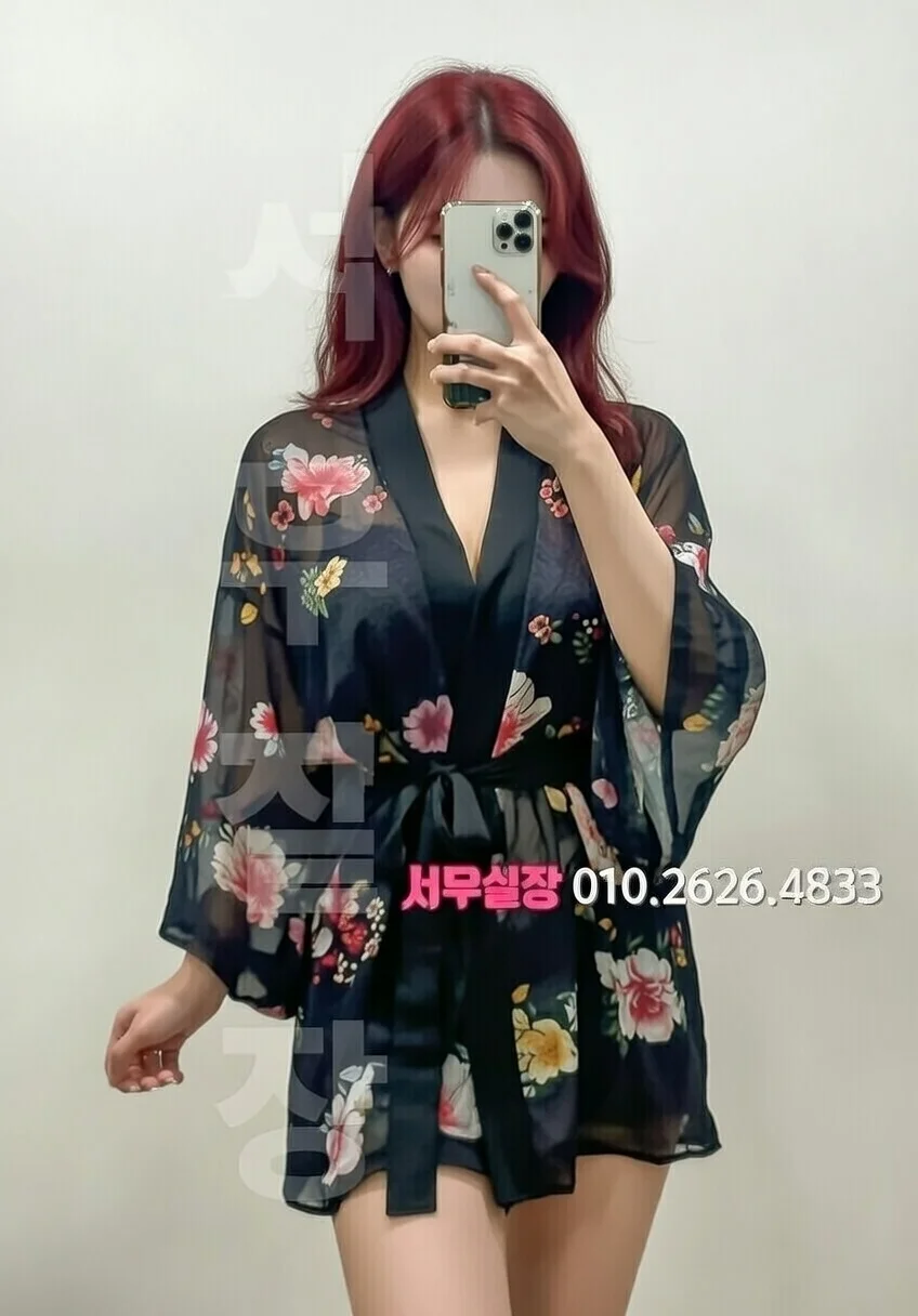 안양 가라오케 프리미엄 라인업 21번 프로필