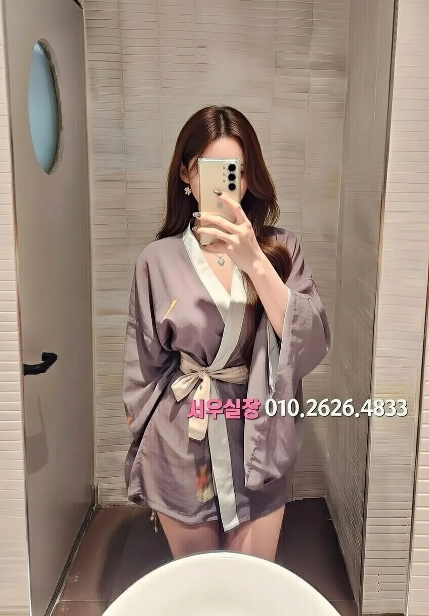 안양 하드코어 추천 및 검증된 최상급 프리미엄 업소 스크린샷