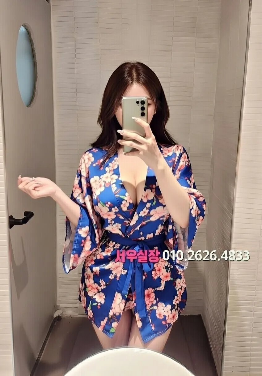 안양 기모노룸 프리미엄 라인업 11번 프로필