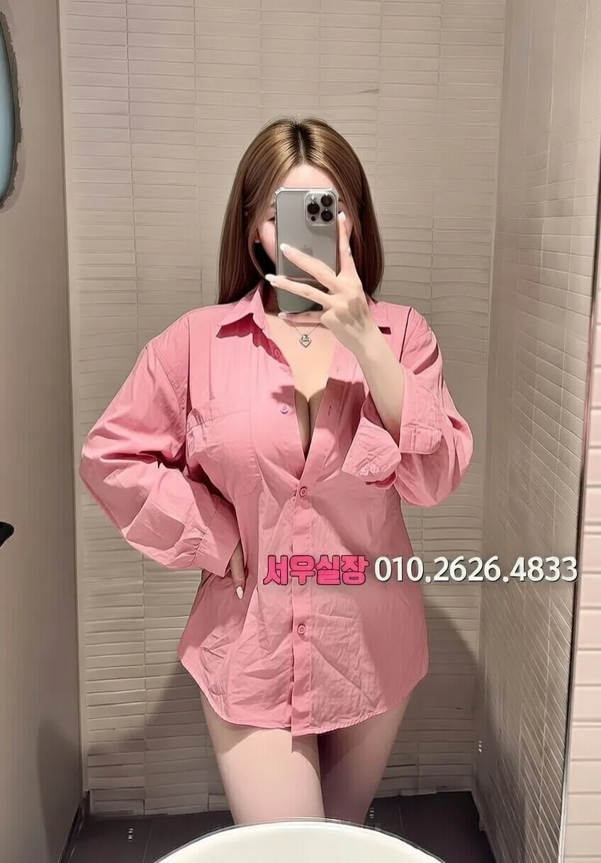 안양 텐프로 프리미엄 라인업 37번 프로필