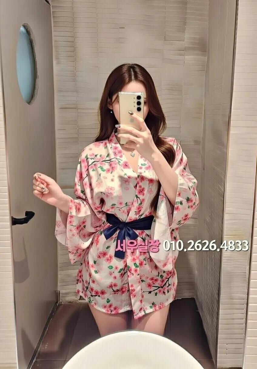 안양 가라오케 프리미엄 라인업 9번 프로필