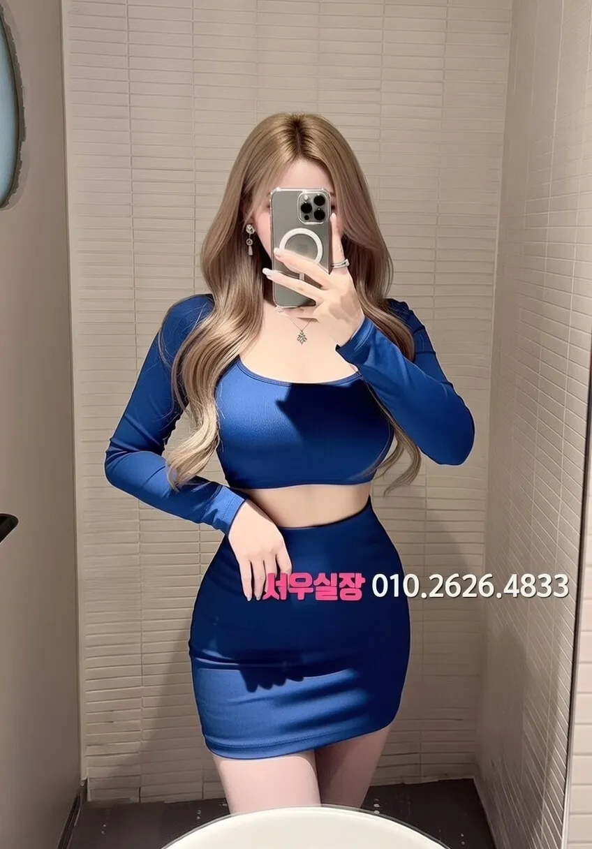 안양 풀살롱 프리미엄 라인업 2번 프로필