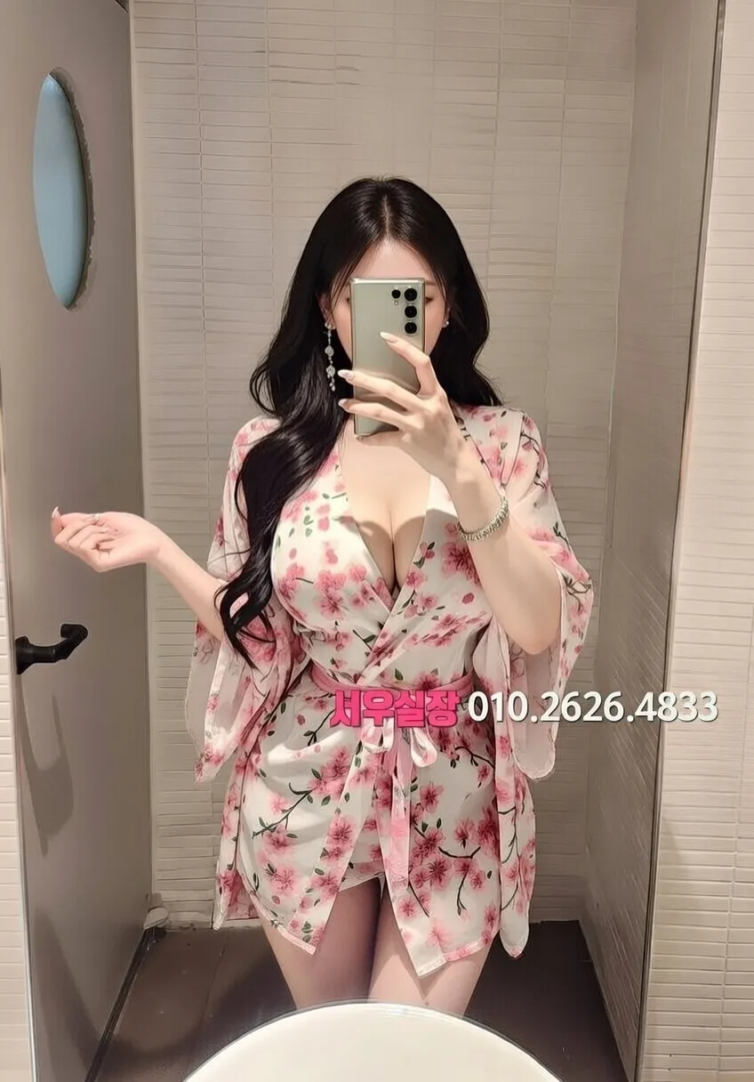 안양 일프로 프리미엄 라인업 30번 프로필