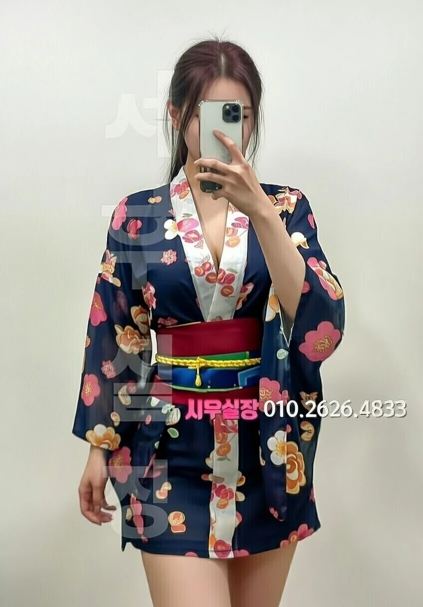 안양 기모노룸 프리미엄 라인업 14번 프로필