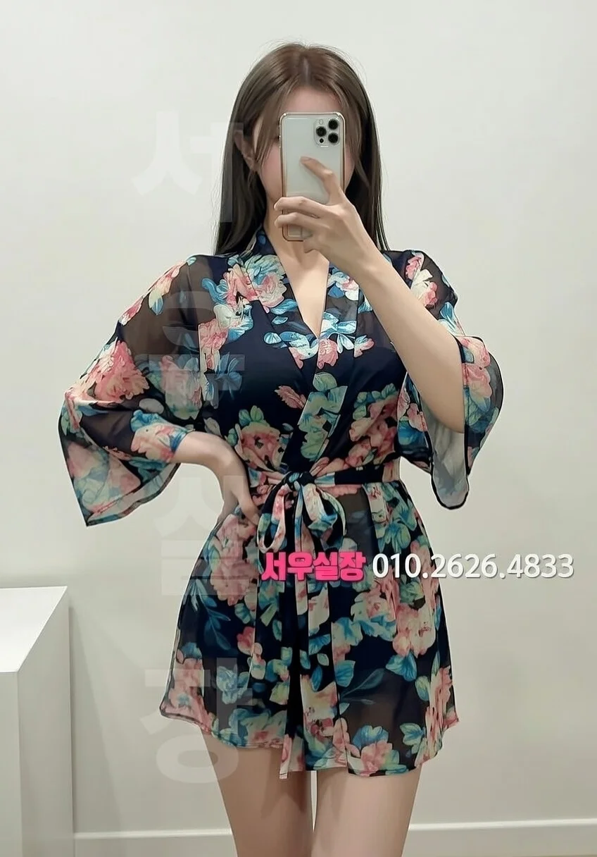 안양 하이퍼블릭 프리미엄 라인업 10번 프로필