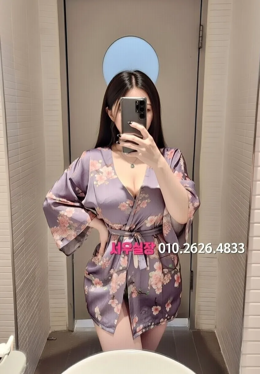 안양 하이퍼블릭 프리미엄 라인업 28번 프로필