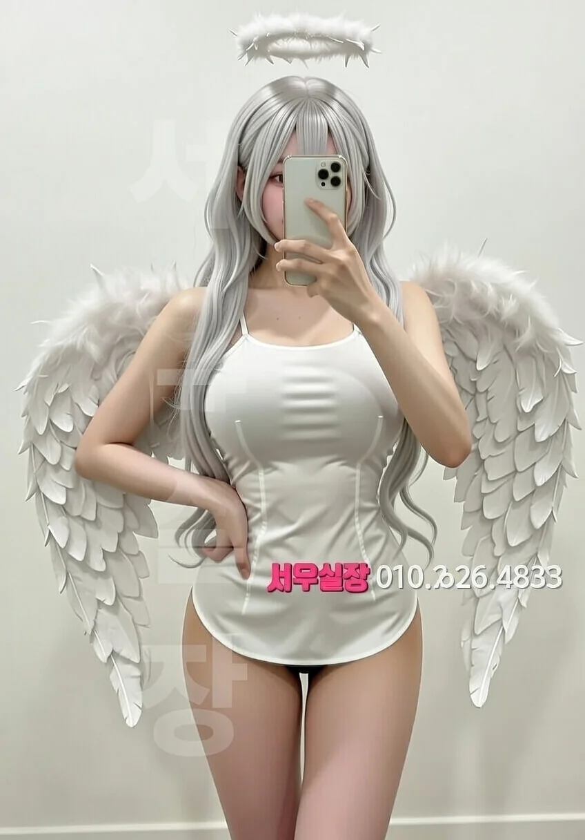 안양 노래방 프리미엄 라인업 9번 프로필