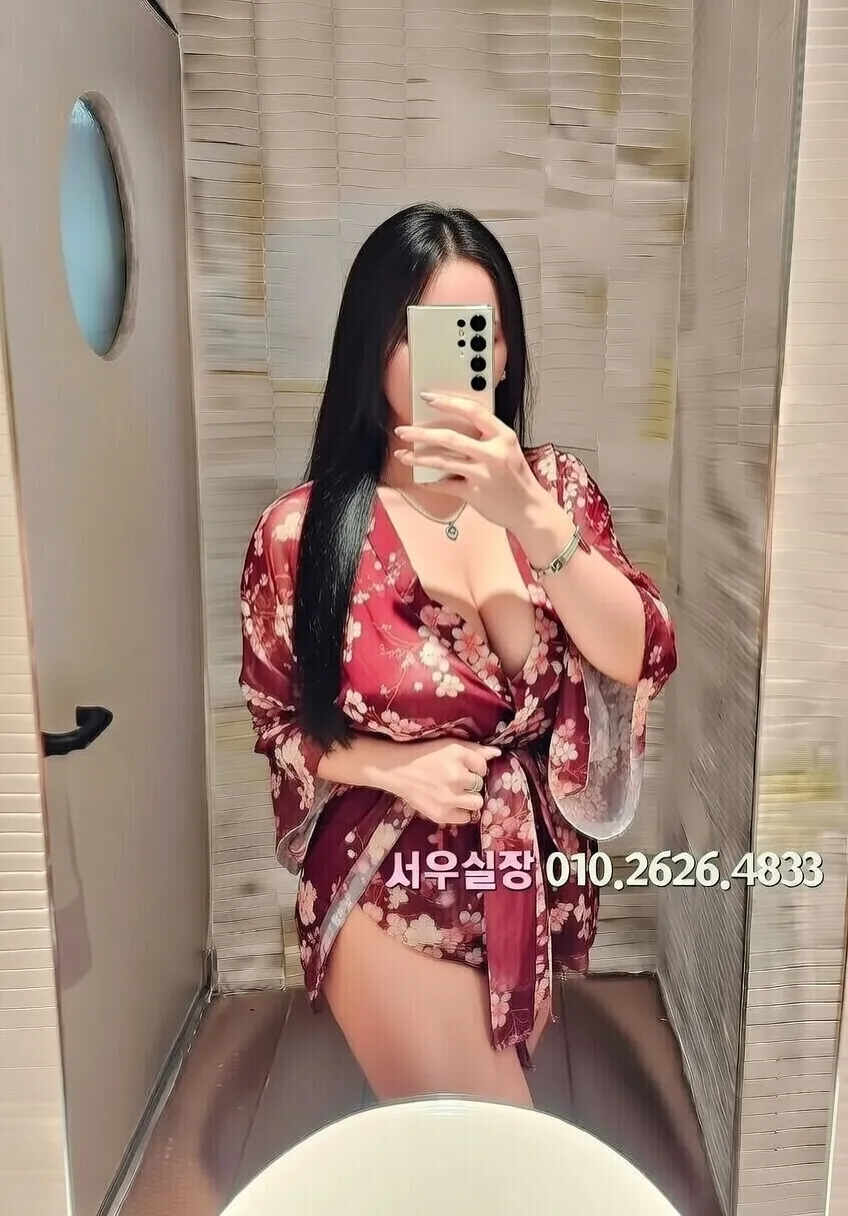 안양 노래클럽 프리미엄 라인업 35번 프로필