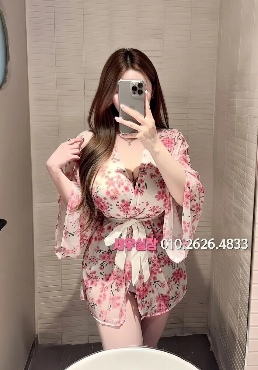 안양 텐카페 프리미엄 라인업 27번 프로필