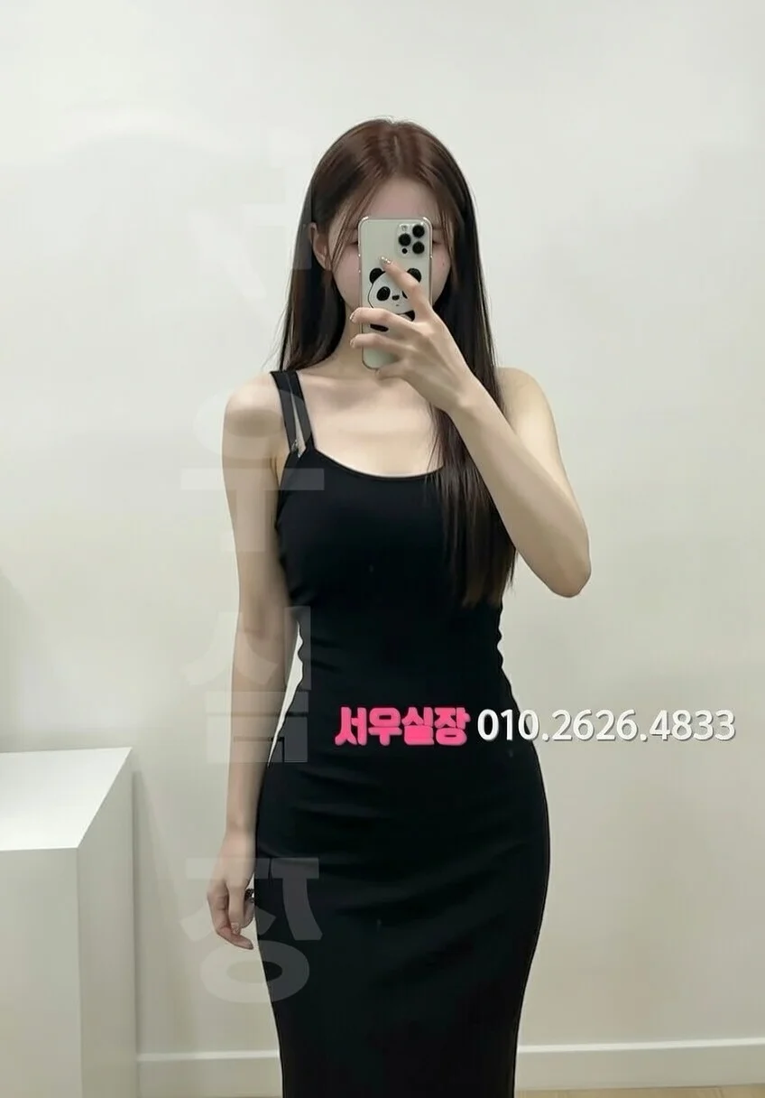 안양 쓰리노 프리미엄 라인업 19번 프로필