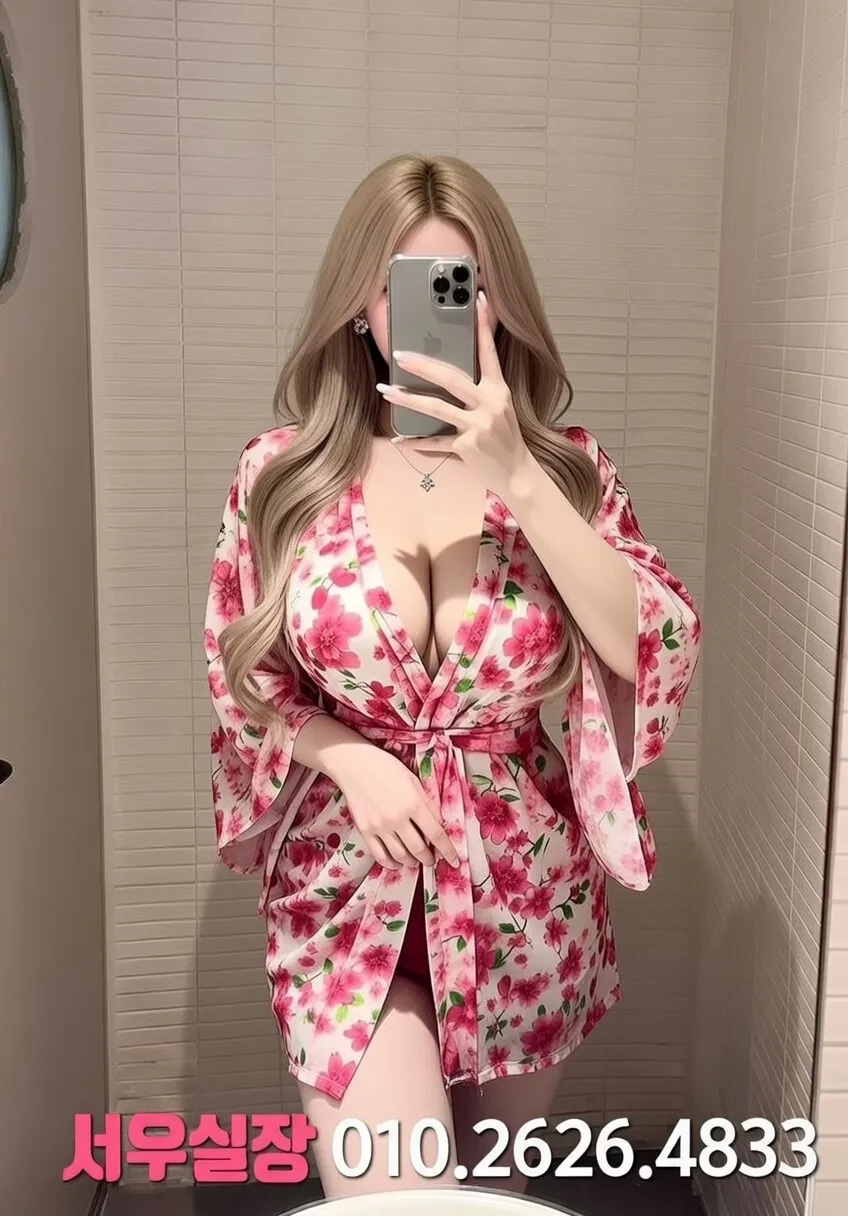 안양 란제리룸 프리미엄 라인업 29번 프로필