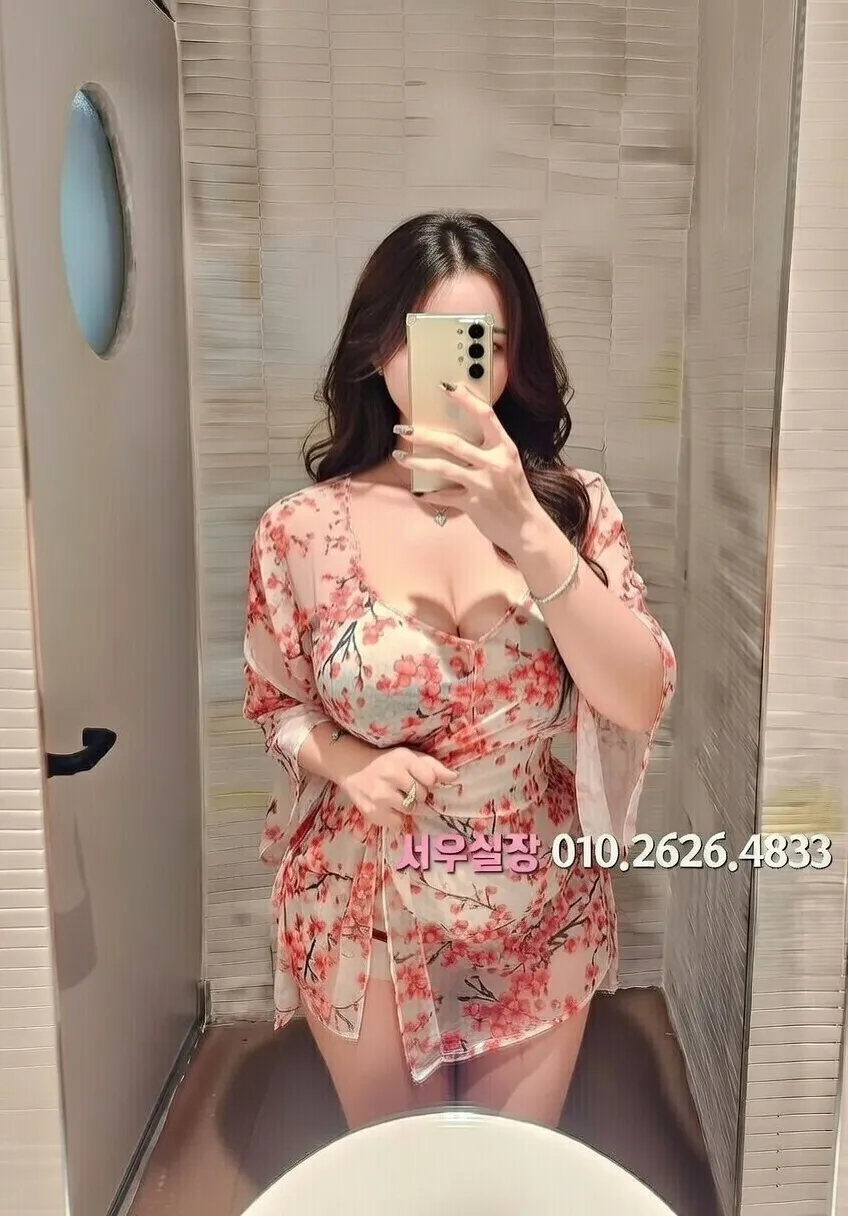 안양 하이퍼블릭 프리미엄 라인업 15번 프로필