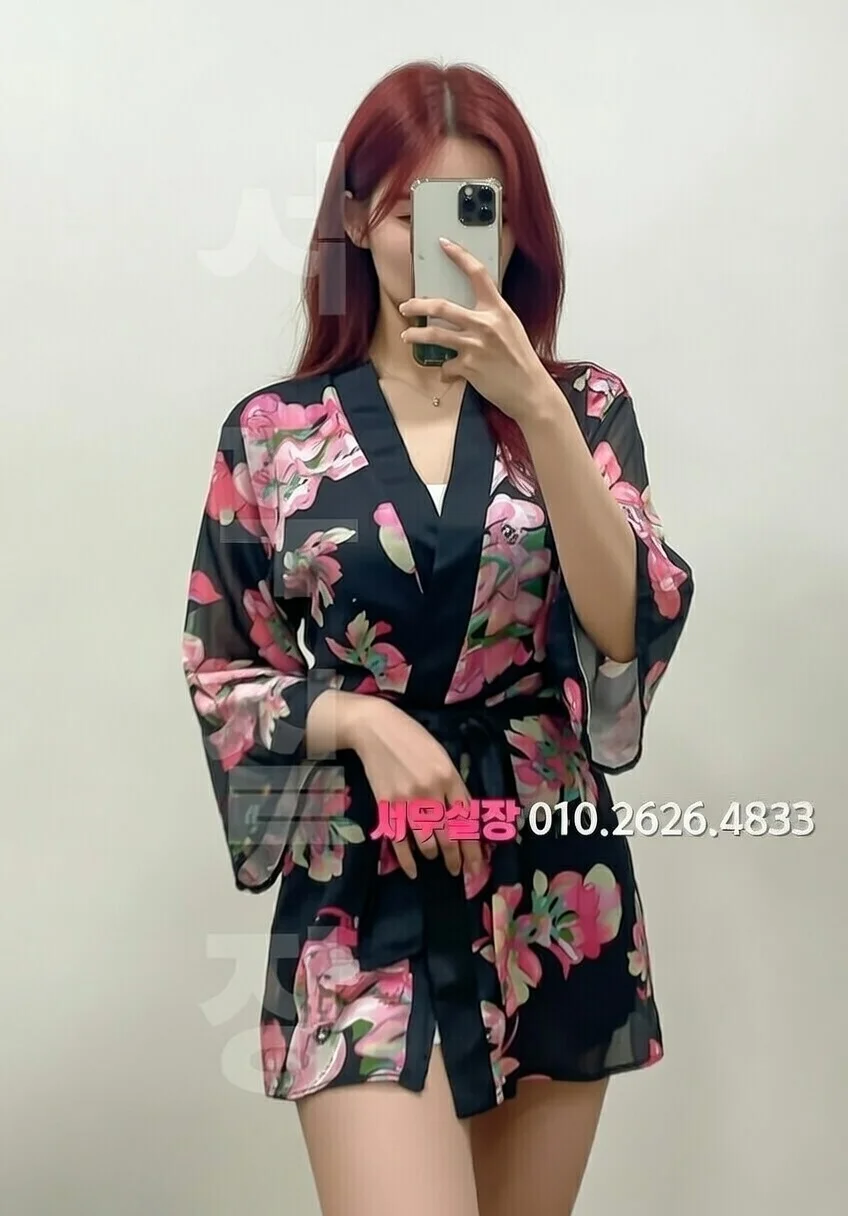 안양 텐프로 프리미엄 라인업 24번 프로필