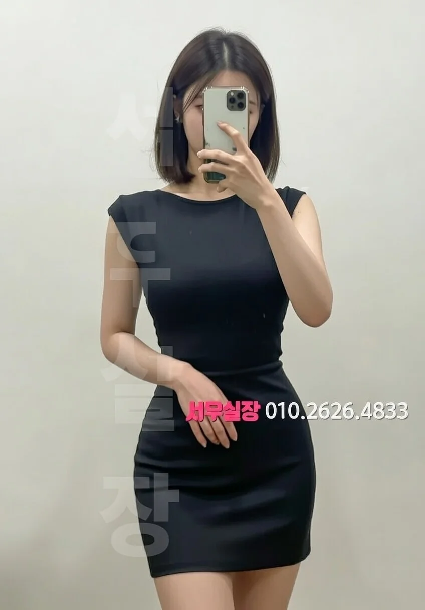 안양 셔츠룸 프리미엄 라인업 37번 프로필