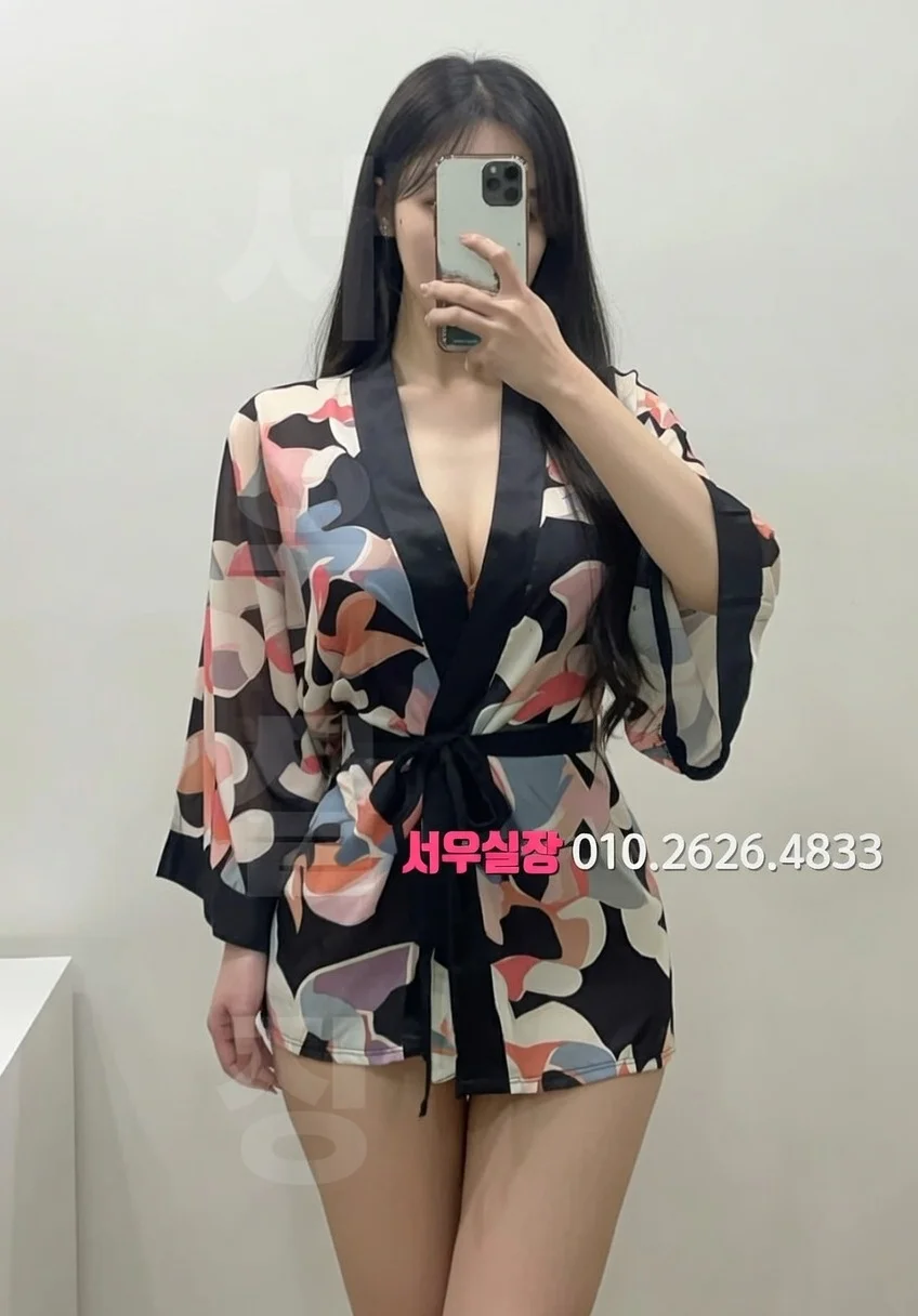 안양 정빠 추천 및 검증된 최상급 프리미엄 업소 스크린샷