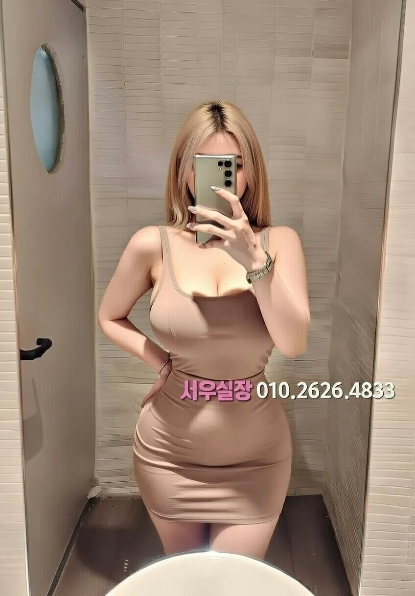 안양 레깅스룸 프리미엄 라인업 25번 프로필