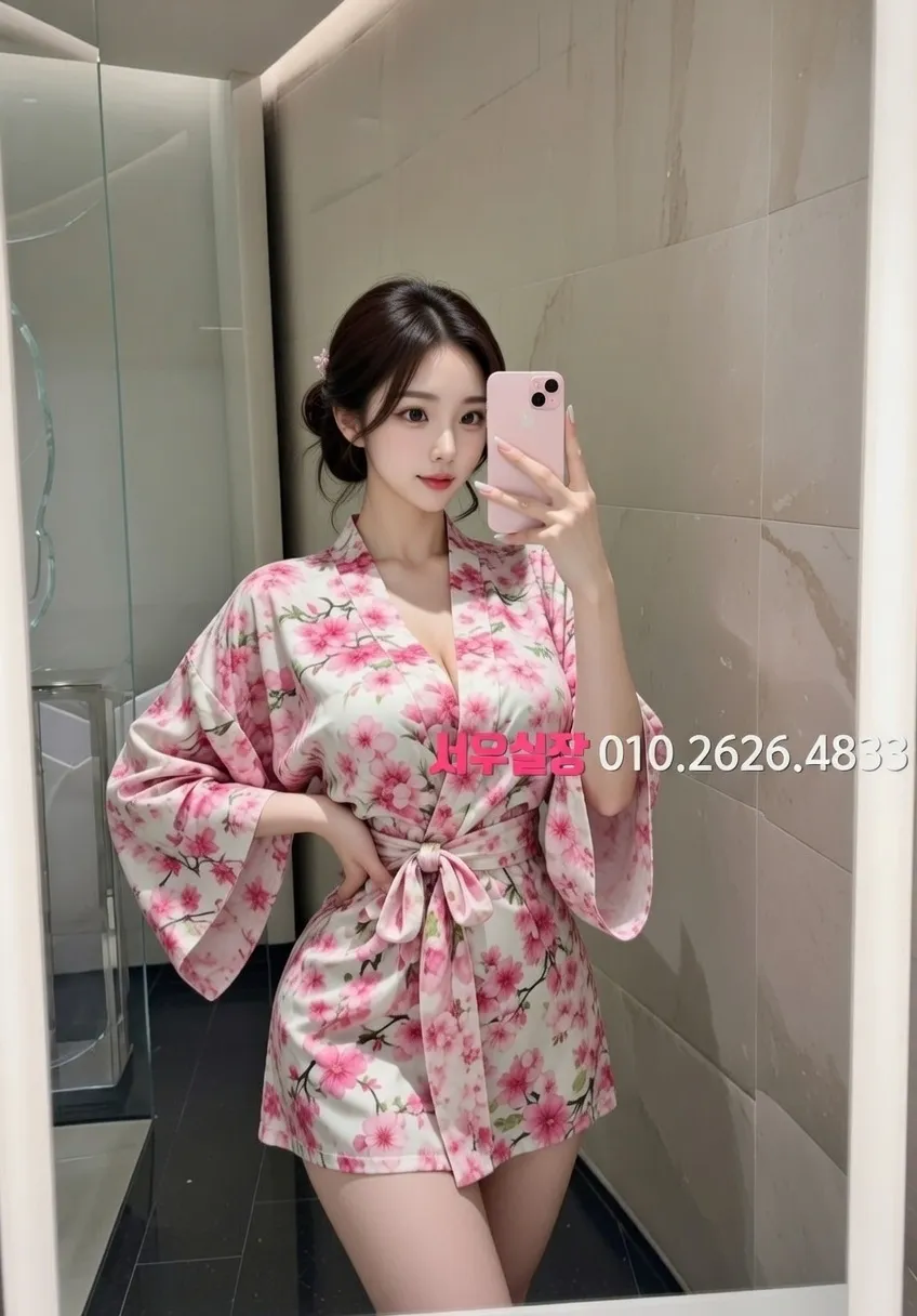 안양 셔츠룸 프리미엄 라인업 24번 프로필