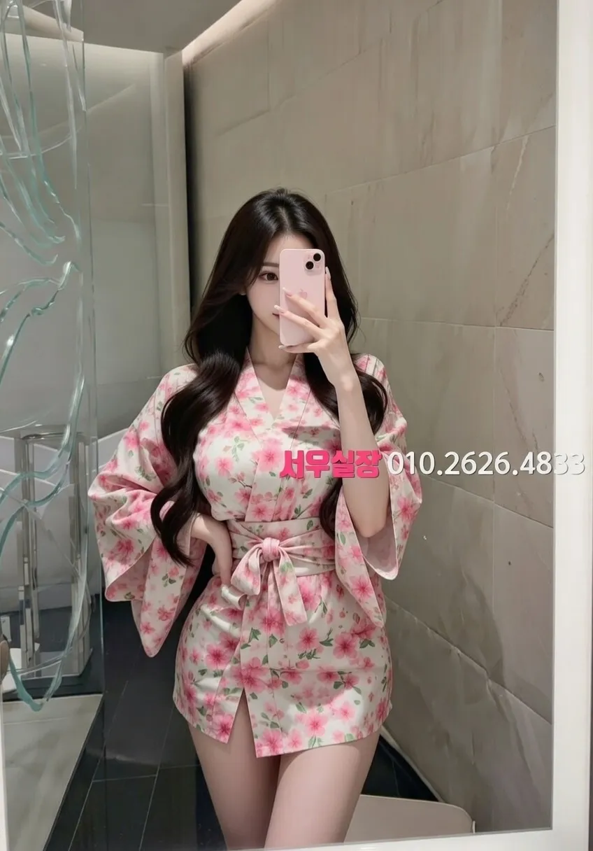 안양 노래빠 프리미엄 라인업 18번 프로필