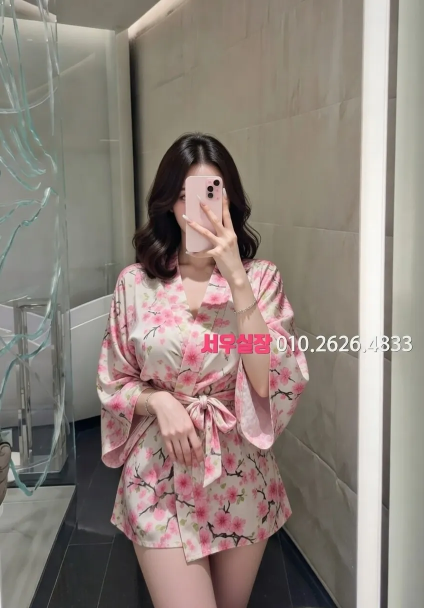 안양 노래빵 프리미엄 라인업 32번 프로필