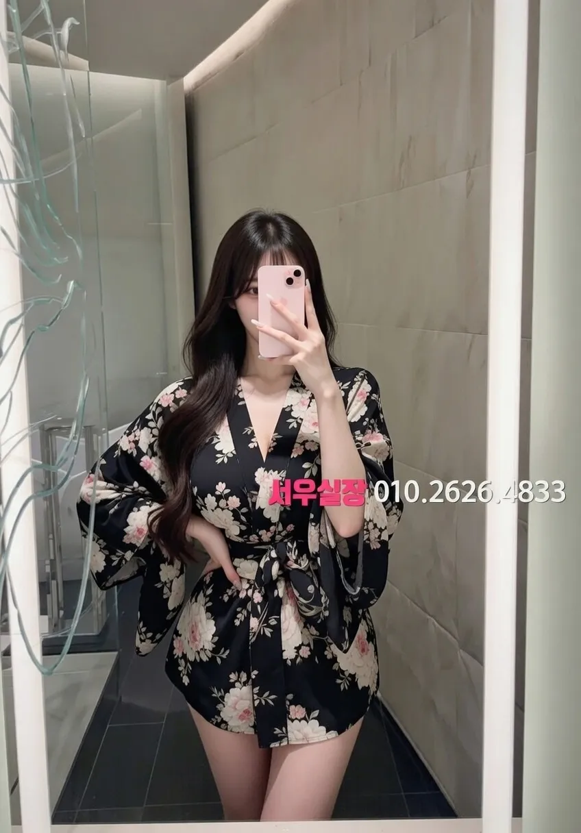 안양 쓰리노 프리미엄 라인업 38번 프로필