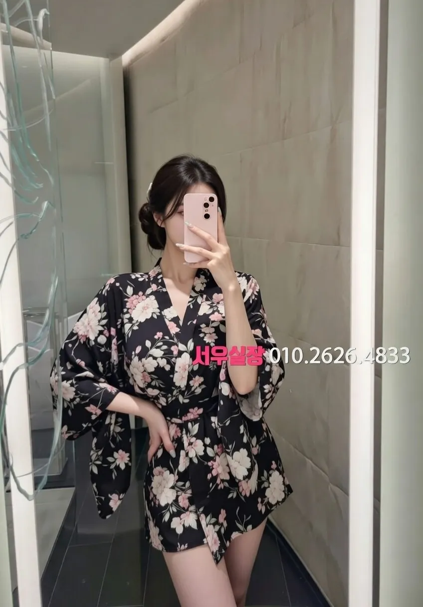 안양 하이퍼블릭 프리미엄 라인업 32번 프로필