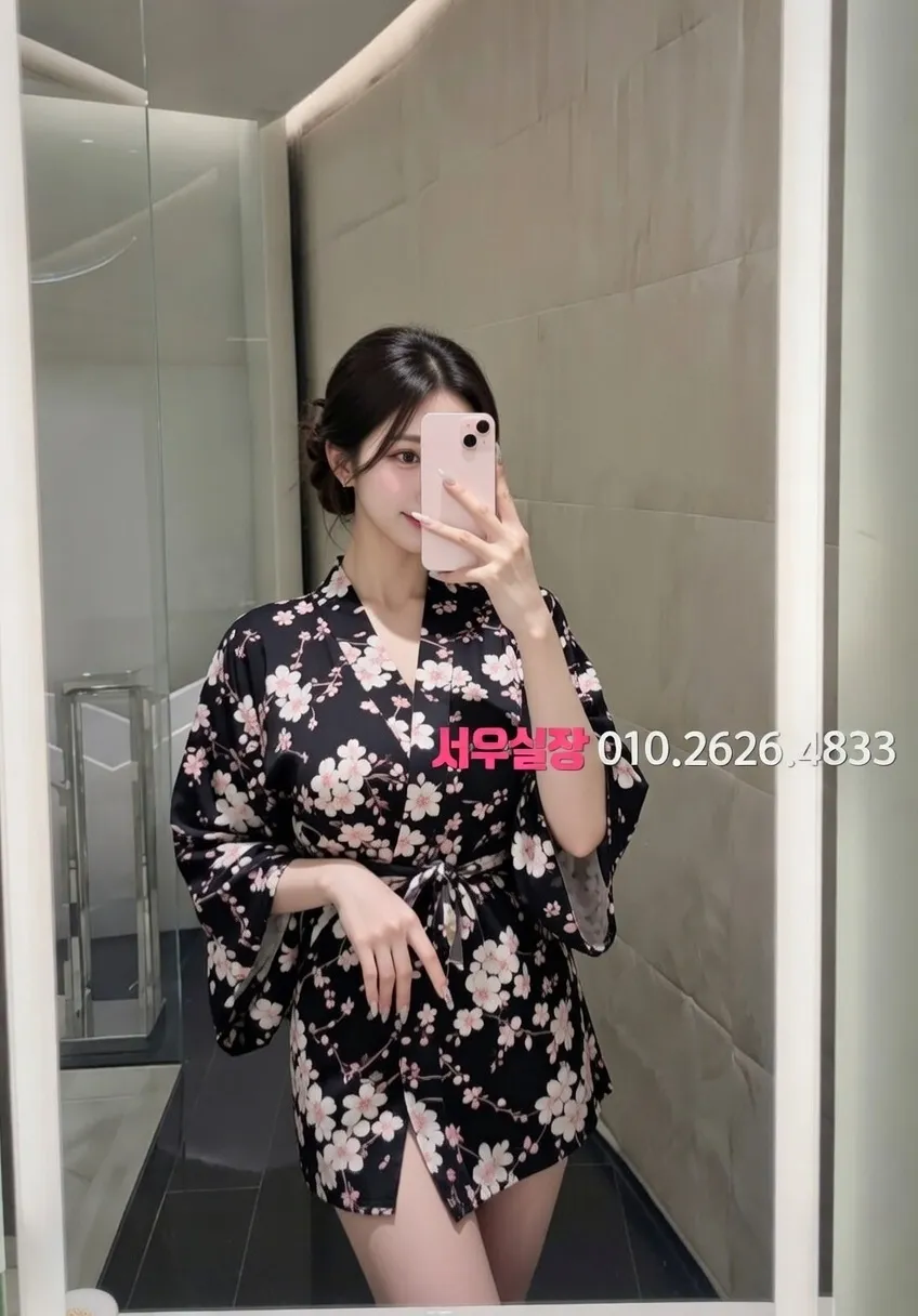 안양 기모노룸 프리미엄 라인업 20번 프로필