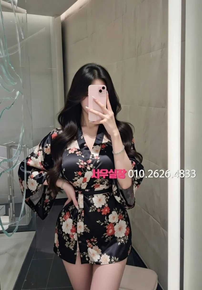 안양 보도노래방 추천 및 검증된 최상급 프리미엄 업소 스크린샷