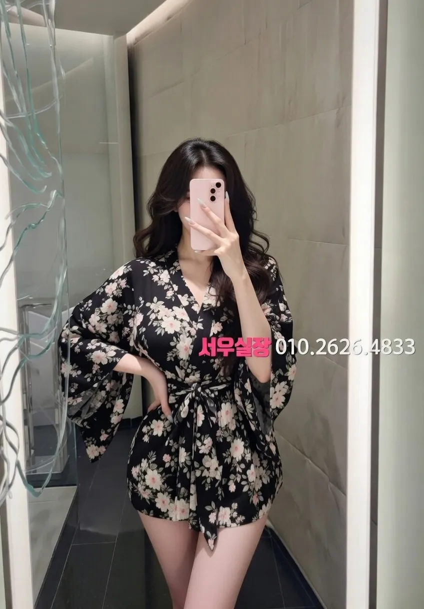 안양 호빠 프리미엄 라인업 2번 프로필