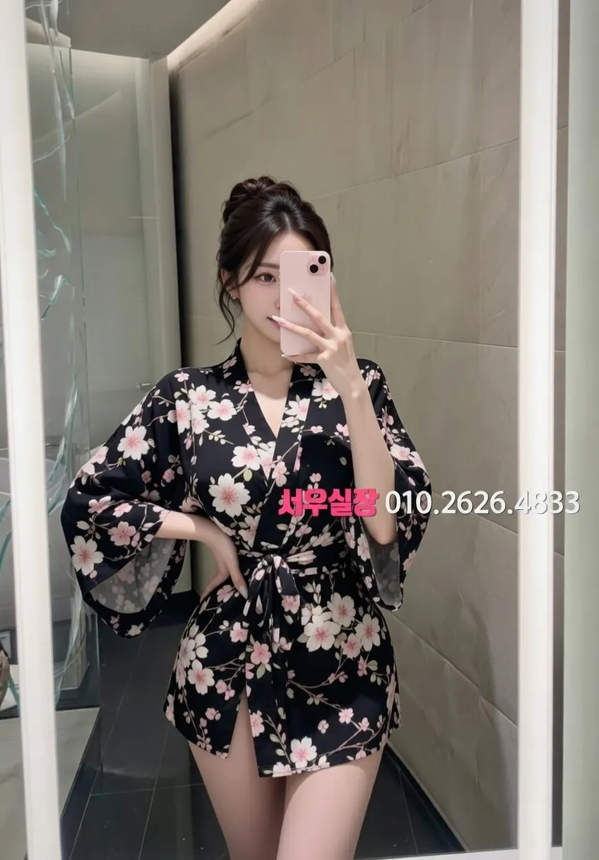 안양 가라오케 프리미엄 라인업 10번 프로필