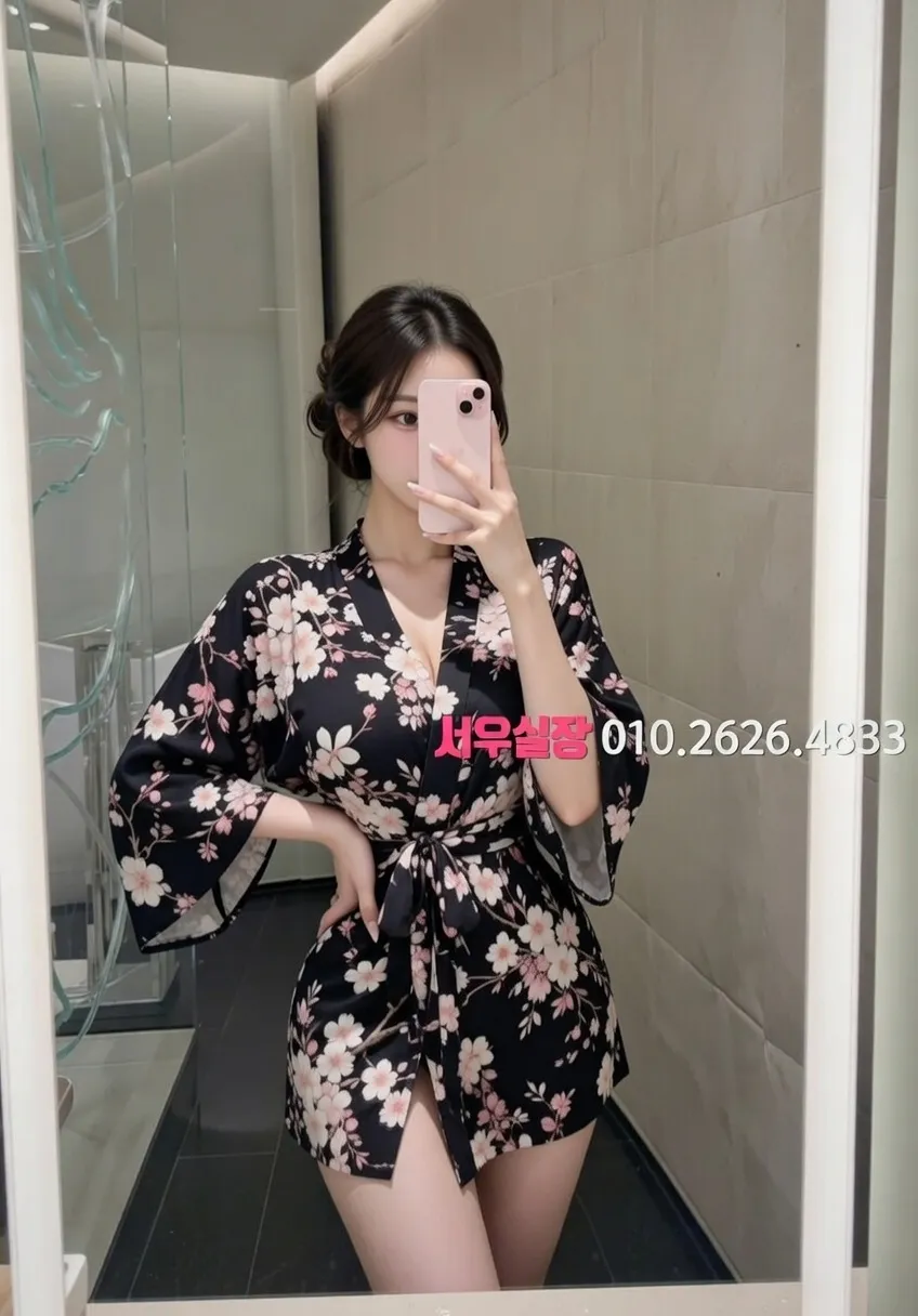 안양 미러룸 프리미엄 라인업 32번 프로필