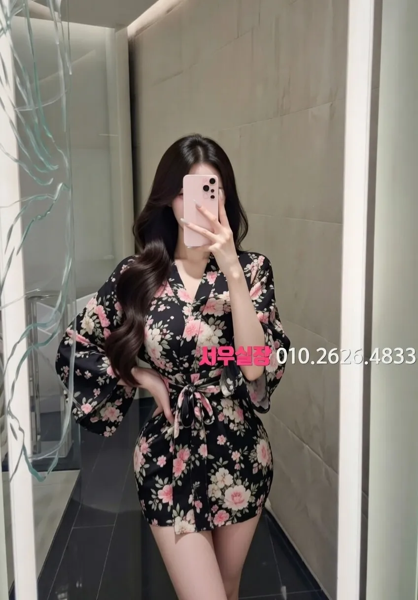 안양 노래빠 프리미엄 라인업 4번 프로필